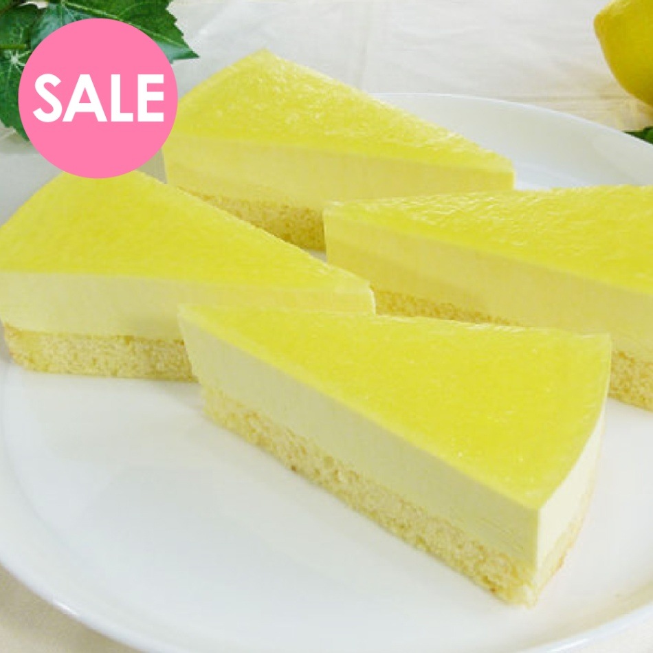 【週末限定セール】レモンムースケーキ 賞味期限：2027/2/24