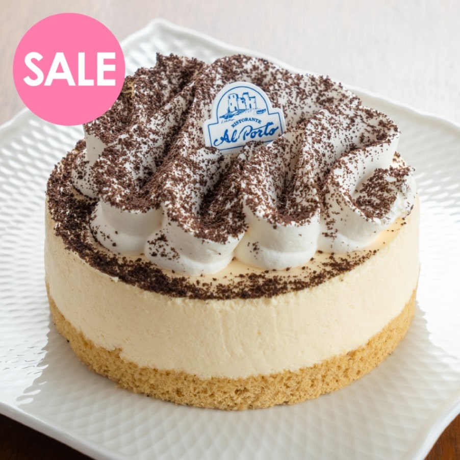 【週末限定セール】ティラミス4号 賞味期限：26.7.3