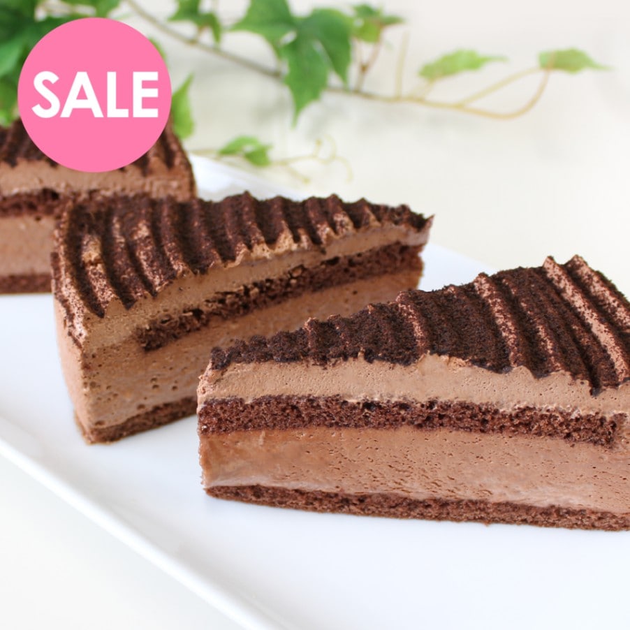 【週末限定セール】ムースショコラ4個 賞味期限：2026/5/6