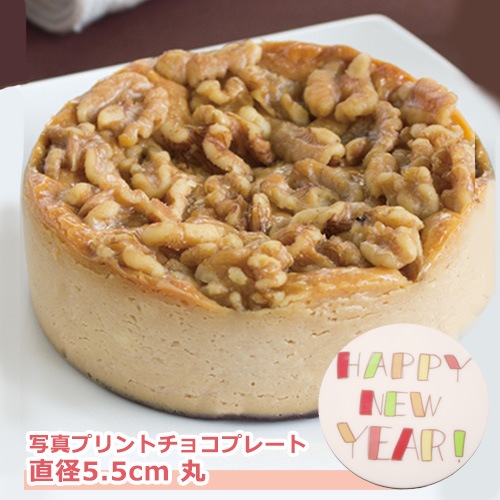 【セット】マーロウのキャラメルとクルミのチーズケーキ&写真プリントチョコプレート 直径5.5cm 丸