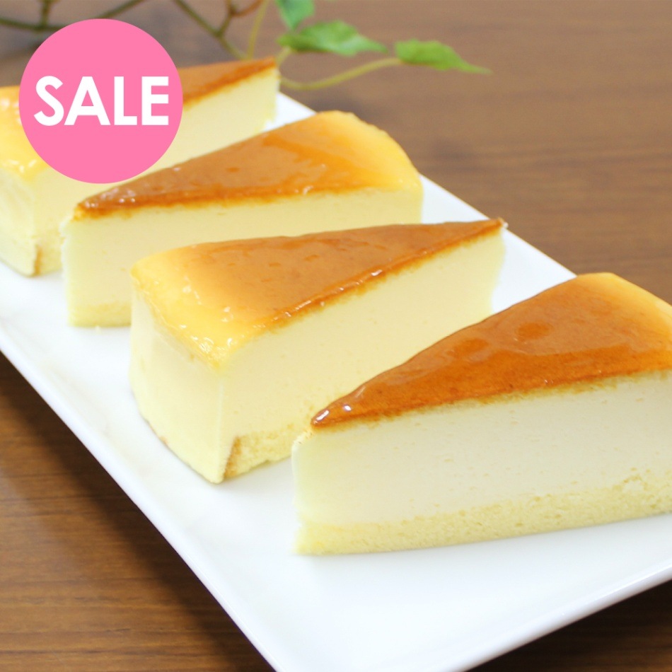 【週末限定セール】ベイクドチーズケーキ　4切入