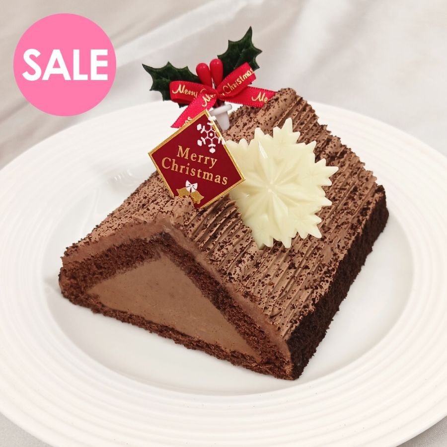 【在庫処分セール】クリスマスケーキ 三角屋根のショコラ・メゾン　賞味期限：2027.5.31