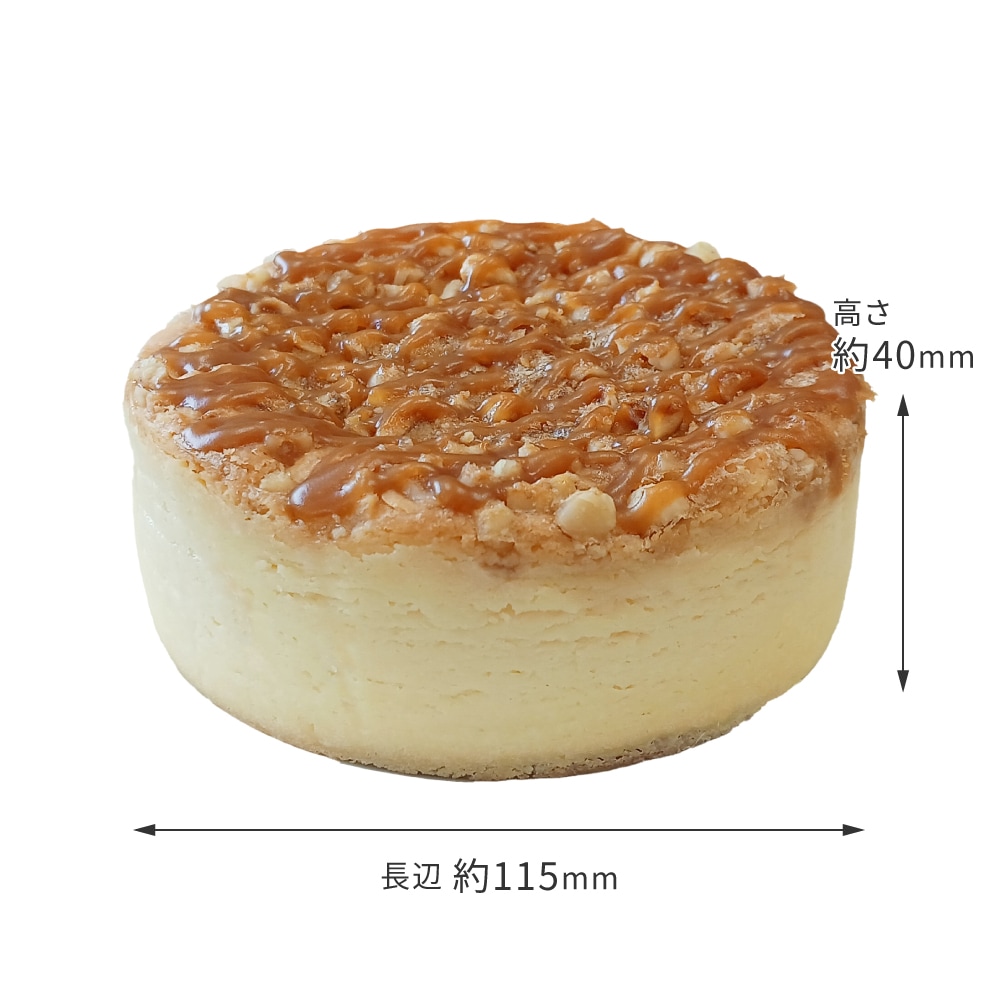 濃厚チーズケーキ