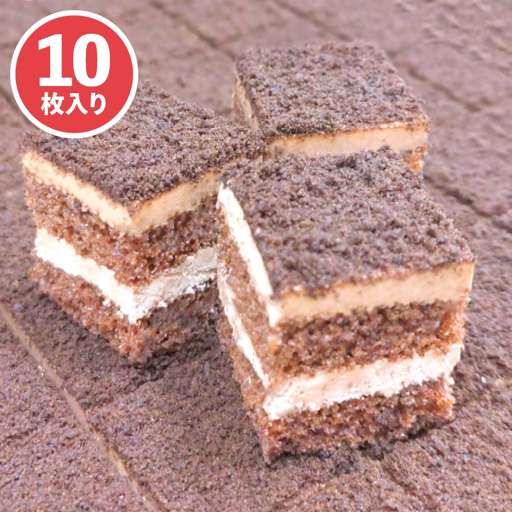 シート70　チョコ　10枚／1ケース　業務用シートケーキ