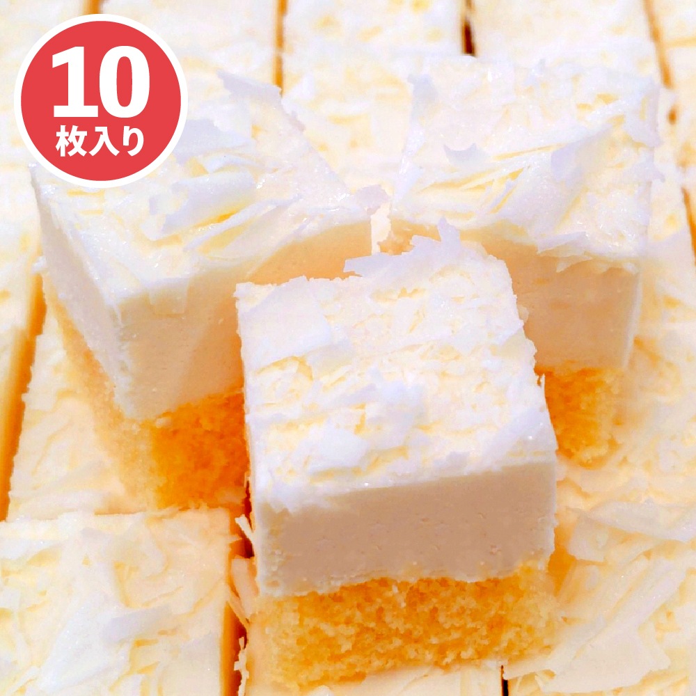 シート70　クリームチーズ　10枚／1ケース　業務用シートケーキ