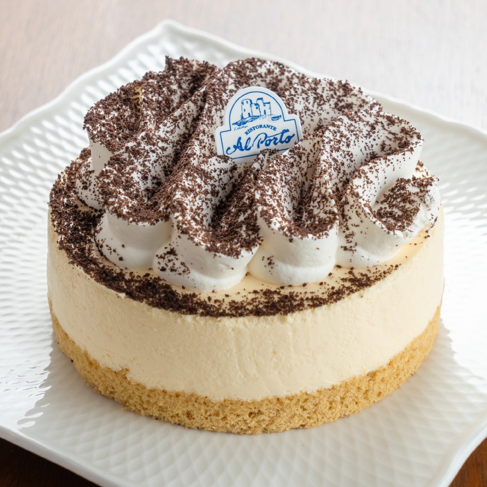 ☆アラミス/TUSCANY 200ml Bottole(特オマケ付)廃盤入手困難 ARAMIS