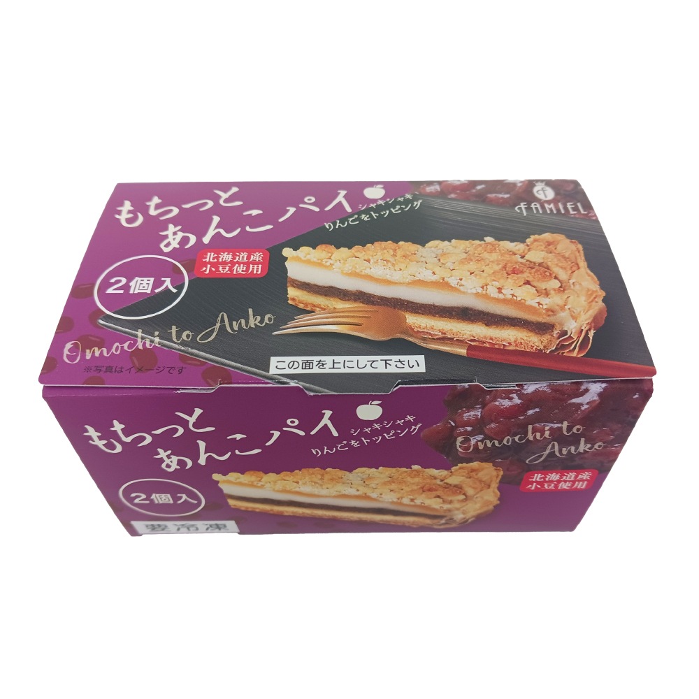 もちっとあんこパイ　1箱2切入×24箱　業務用カットケーキ