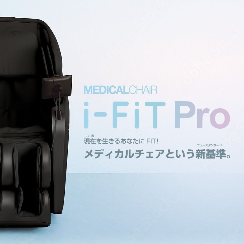 i-FiT Pro アイフィットプロ FIP-3206J ブラック