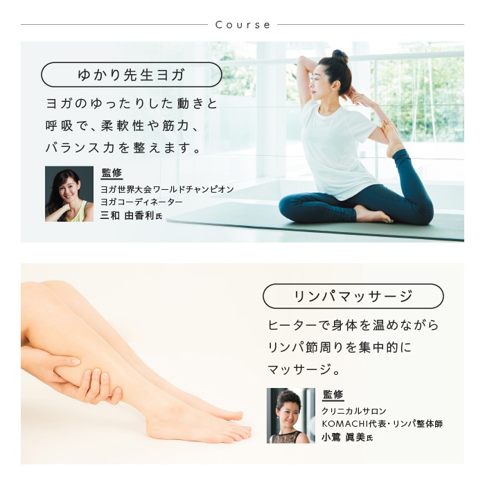 ルピナスロボ LUPINUS ROBO WIFIモデル FMC-LPN30000 IV <アイボリー> ＊在庫なくなり次第終了＊