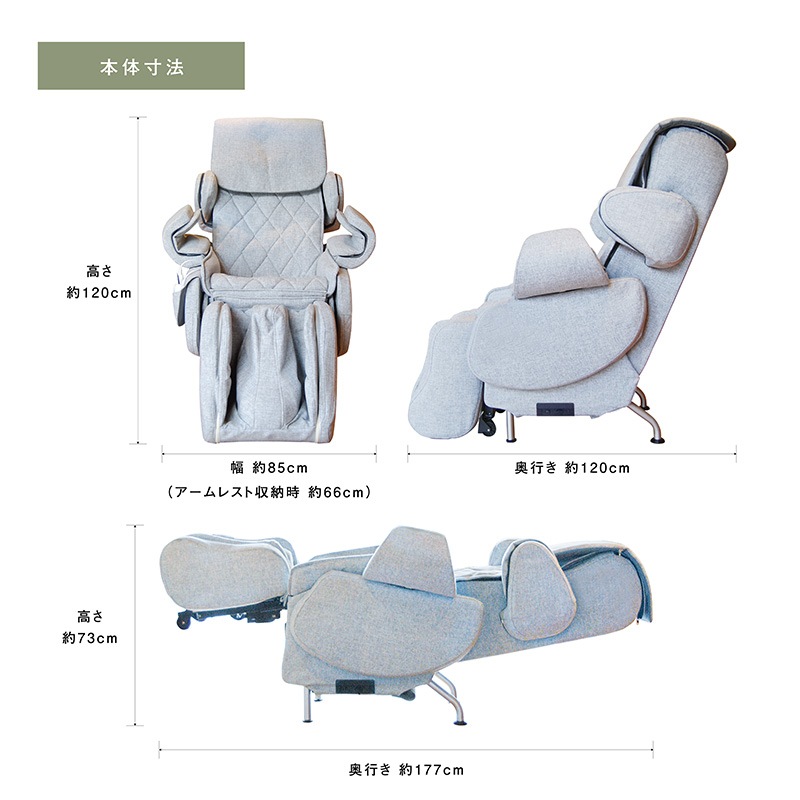 キャラボ CALABO deluxe インテリアデザイナーモデル AIC-C100