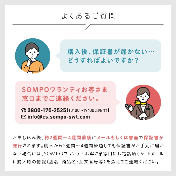 キャラボ CALABO deluxe インテリアデザイナーモデル AIC-C100 HD <グレー> ＊在庫なくなり次第終了＊