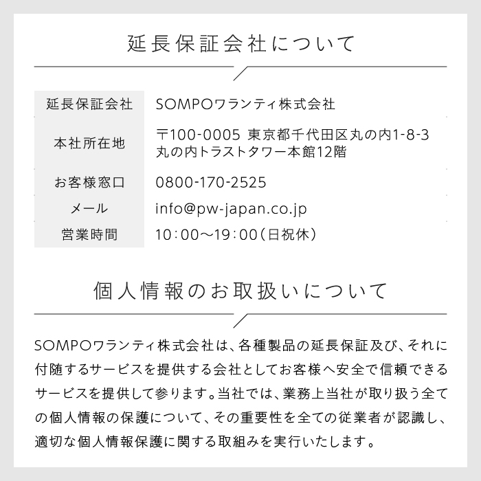 キャラボ CALABO deluxe インテリアデザイナーモデル AIC-C100 HD <グレー> ＊在庫なくなり次第終了＊