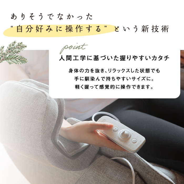 100人乗ってもマ○コDXが座っても安心！多分……超頑丈！超丈夫な　✨木製椅子✨ キャラボ CALABO deluxe インテリアデザイナーモデル AIC-C100