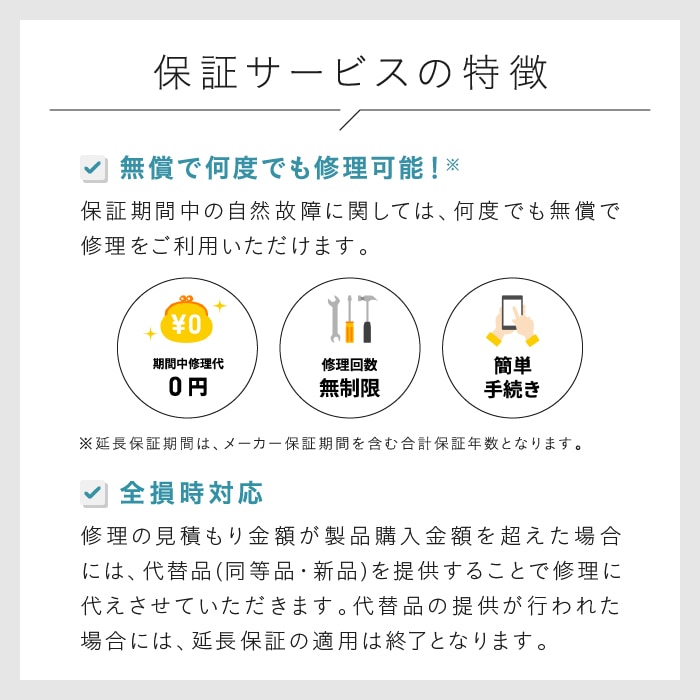 キャラボ CALABO deluxe インテリアデザイナーモデル AIC-C100 HD <グレー> ＊在庫なくなり次第終了＊