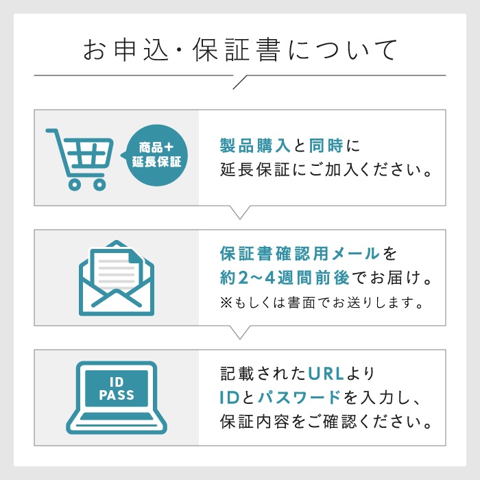 キャラボ CALABO deluxe インテリアデザイナーモデル AIC-C100 CW <ベージュ> *在庫なくなり次第終了*