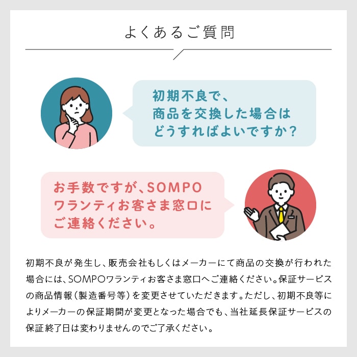 キャラボ CALABO deluxe インテリアデザイナーモデル AIC-C100 CW <ベージュ> *在庫なくなり次第終了*