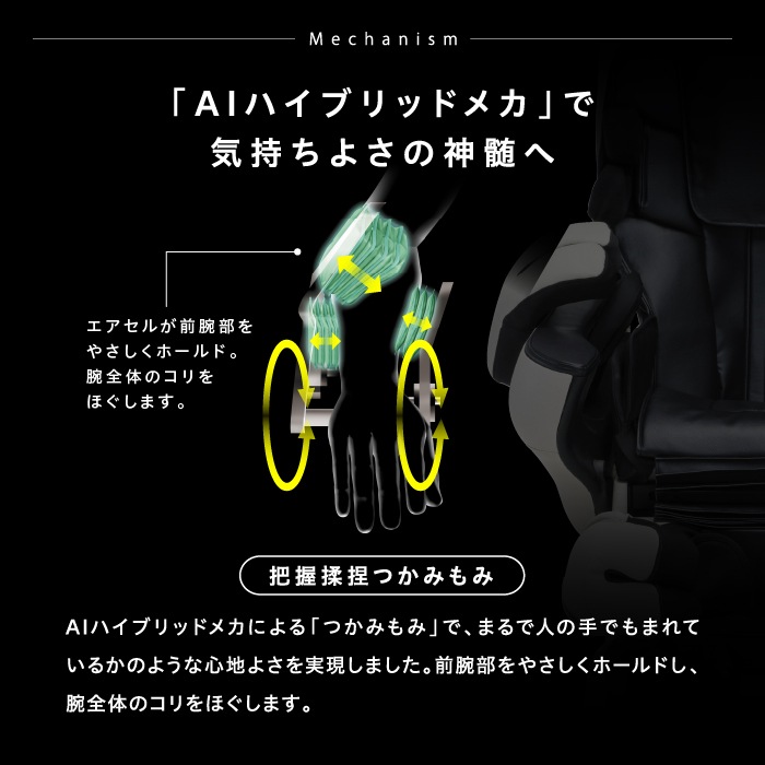 気持ちいい買取したい様専用 ルピナスロボ シャア専用 LUPINUS