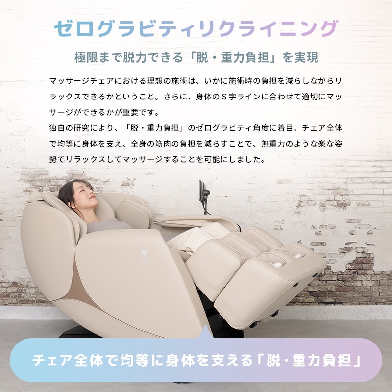 椅子 RYO 井上金庫 オフィスチェア メッシュタイプ FEM-14A 【肘付】【座