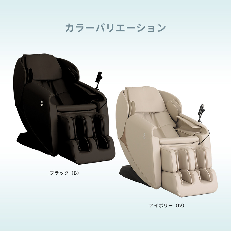 i-FiT アイフィット FIP-6208J アイボリー