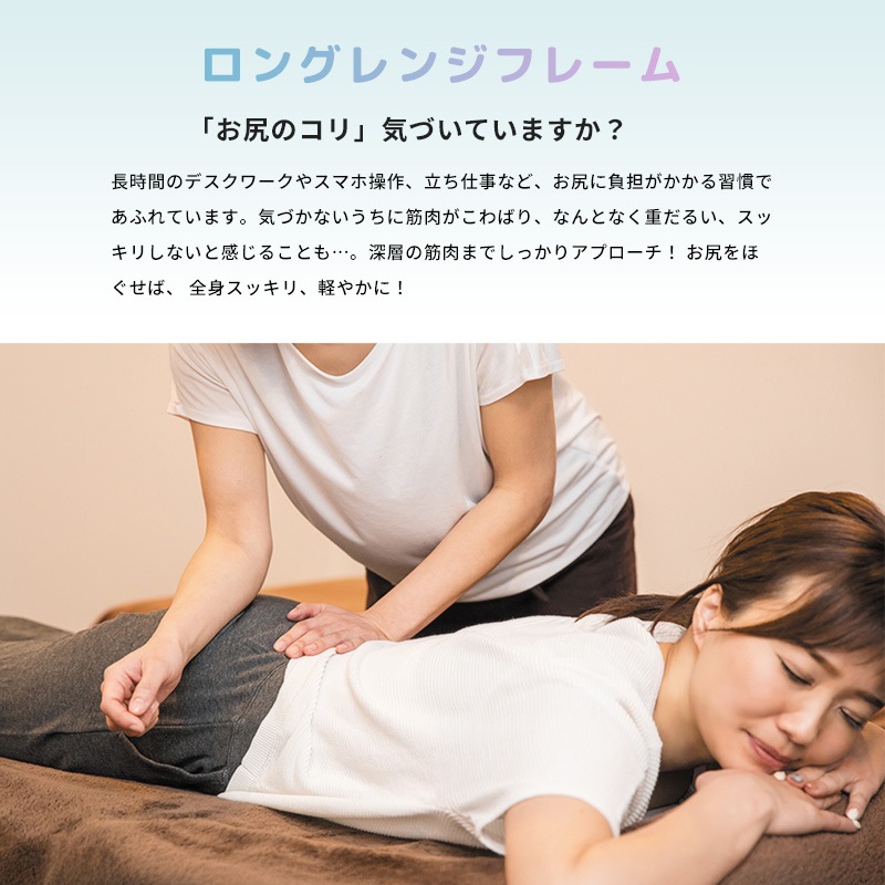 i-FiT アイフィット FIP-6208J アイボリー