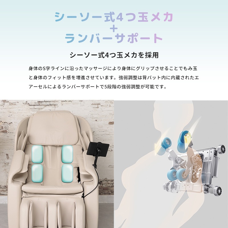 椅子 RYO 井上金庫 オフィスチェア メッシュタイプ FEM-14A 【肘付】【座