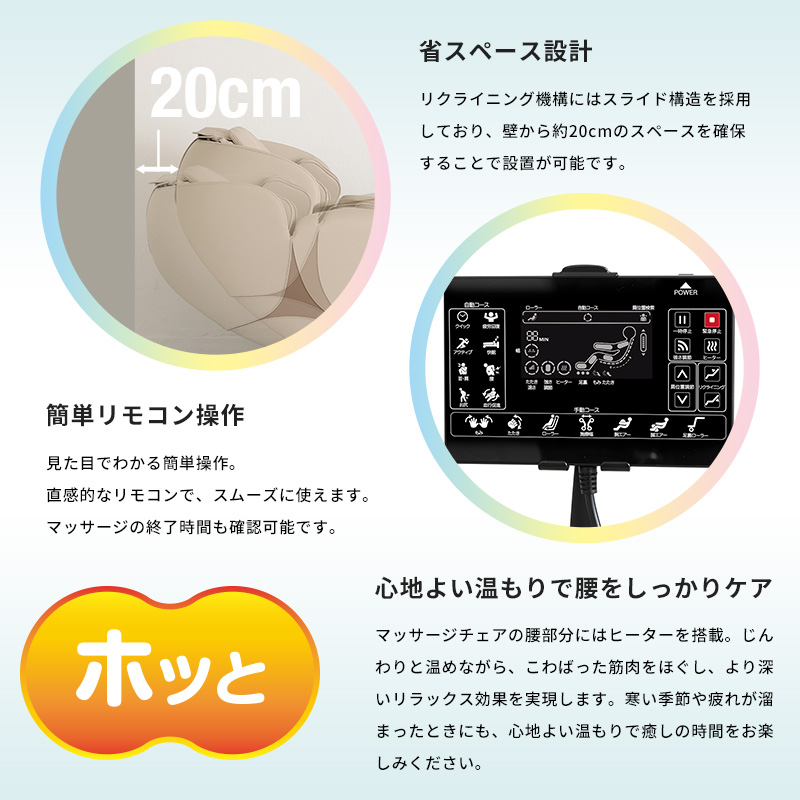 i-FiT アイフィット FIP-6208J アイボリー