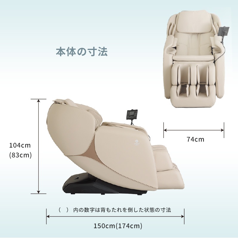 おすすめプライズ｜株式会社タイトー i-FiT FIP-6208J ブラック｜ファミリーイナダ公式オンラインショップ ビジネス・経済