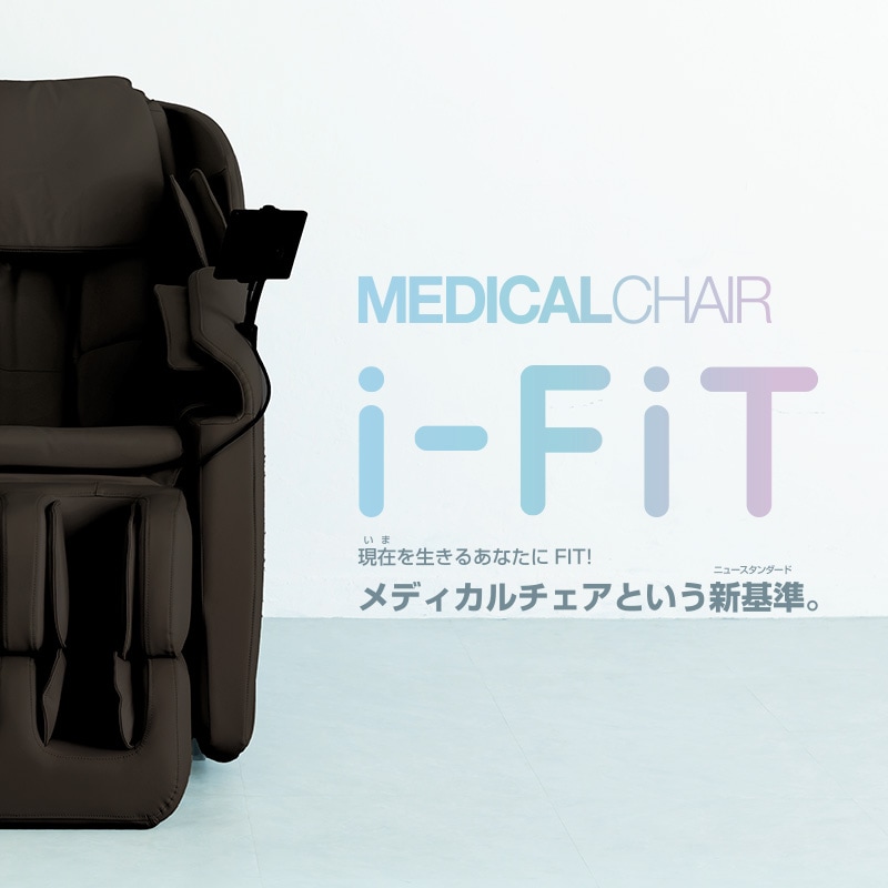i-FiT アイフィット FIP-6208J ブラック
