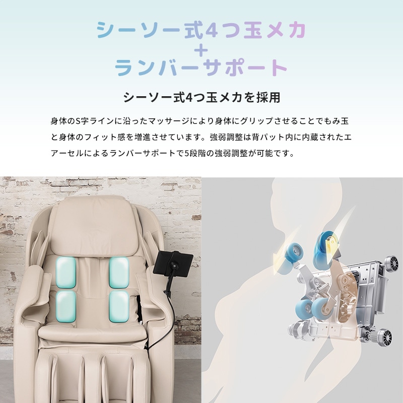 i-FiT アイフィット FIP-6208J ブラック