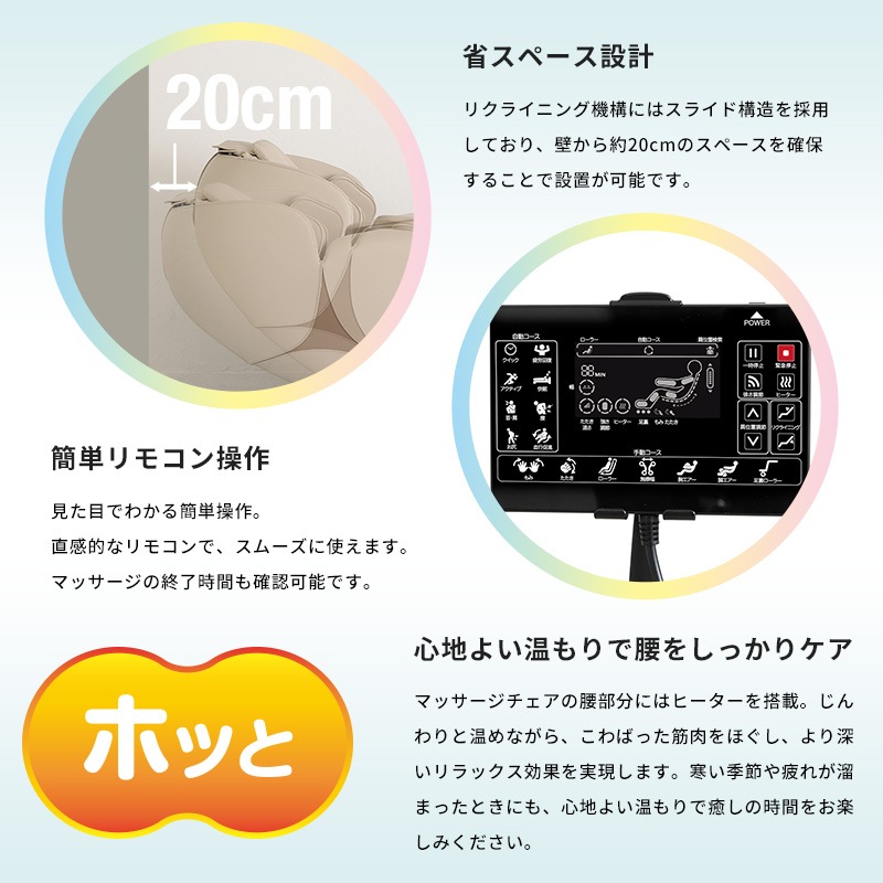 i-FiT アイフィット FIP-6208J ブラック