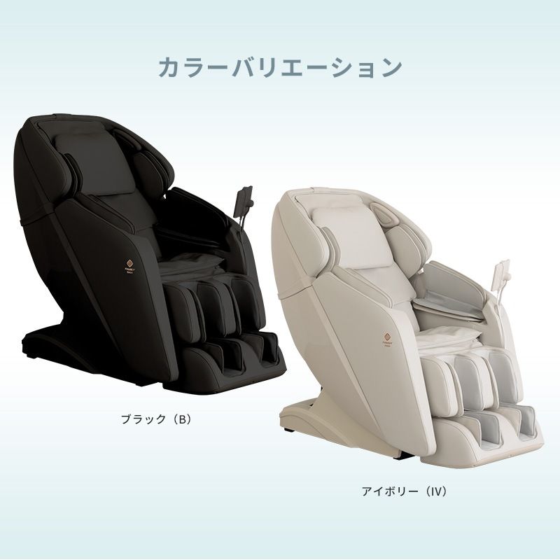 i-FiT Pro FIP-3206J ブラック｜ファミリーイナダ公式オンラインショップ