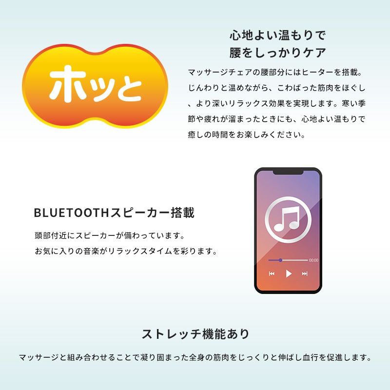 i-FiT Pro アイフィットプロ FIP-3206J アイボリー