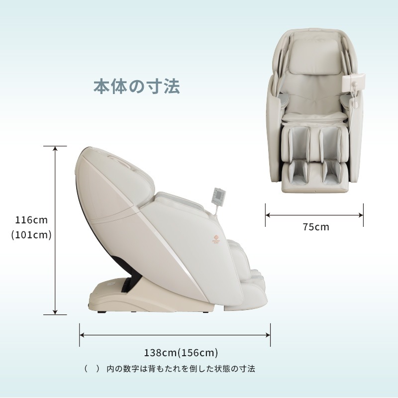 i-FiT Pro FIP-3206J ブラック｜ファミリーイナダ公式オンラインショップ