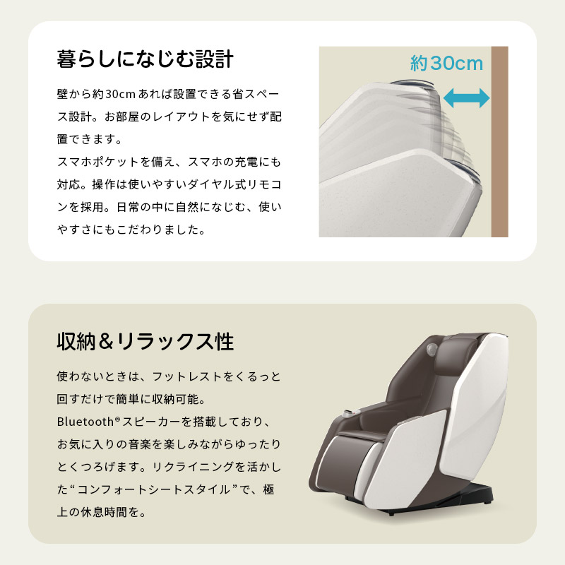 i-CORON アイコロン FIP-2224 ブラウン