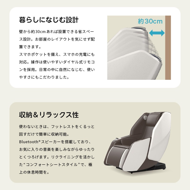 i-CORON アイコロン FIP-2224 ネイビー