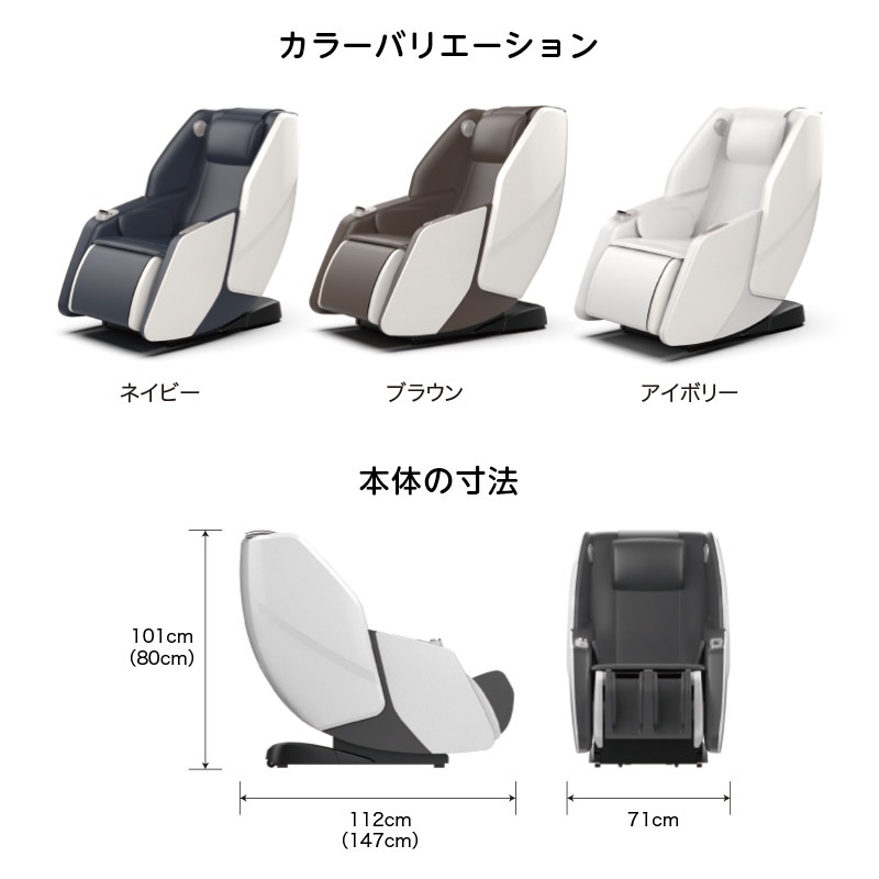 i-CORON アイコロン FIP-2224 ネイビー