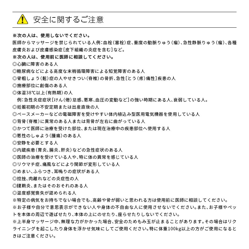 i-CORON アイコロン FIP-2224 ネイビー