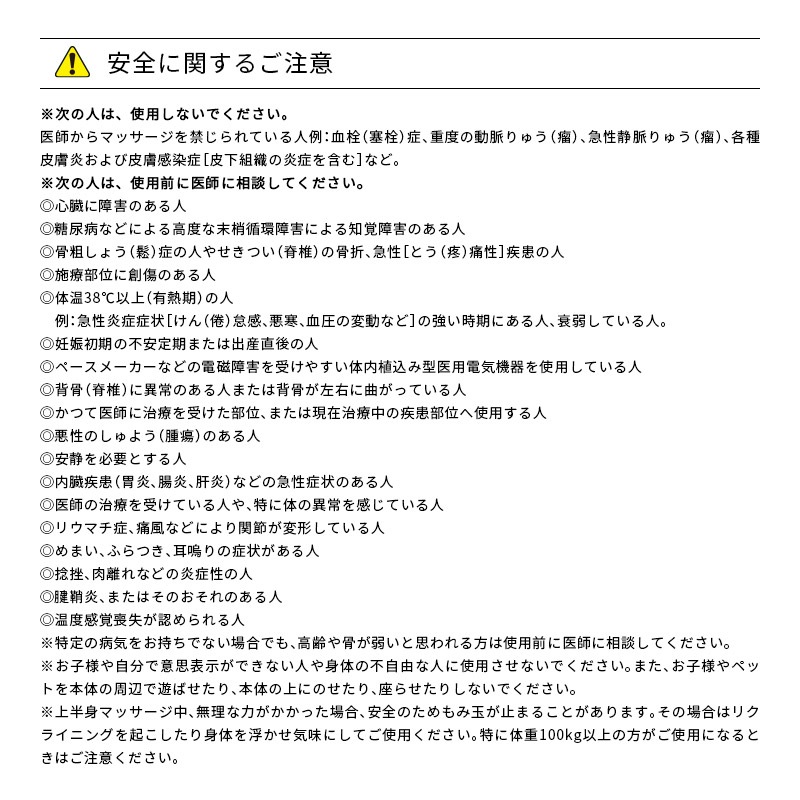 iNel アイネル FIM-VT 100 キャメル