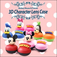 ディズニー3dキャラクターコンタクトレンズケース ミッキー ミニー ドナルド デイジー グーフィー こちらの商品は送料が発生いたします ご了承をお願いいたします