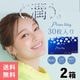 ��͹�ѥ��å�����̵���ۥץ饤����ǡ� Prime1day��1Ȣ30������2Ȣ�ۡڤ��뤪�� UV���å� ��޿�58%��1���Ȥ��Τƥ��󥿥��ȥ�� 1Day ������