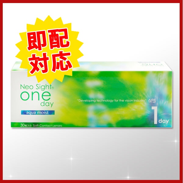 ��¨�ۡۥͥ������ȥ��ǡ��������⥤����1Ȣ30�����������̵���ۡ��Ȥ��Τ�_���󥿥��ȥ��