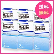 ����ꥹ��2��6Ȣ���åȡڥ᡼��������̵����