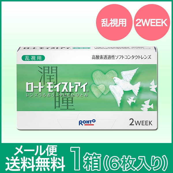 ڥ᡼ء̵ۥȥ⥤ȥ  1Ȣ62 ȤΤ 2 ԲġԲġӻԲġ