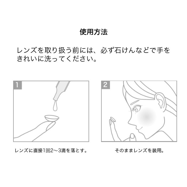 �ƥ������� ���󥿥��Ȥ��뤪���ե��å� 0.5mL��30�� �ڥ��󥿥�������աۡ�����̵����