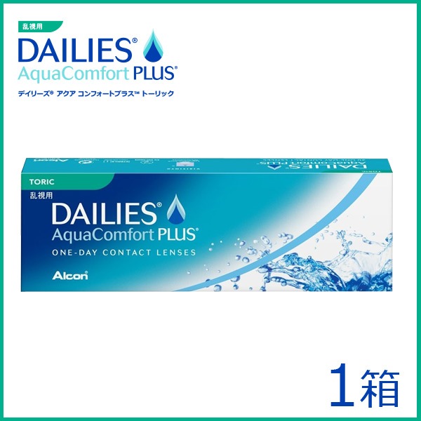 ָ ѡǥ꡼եȥץ饹ȡå1Ȣ30̵