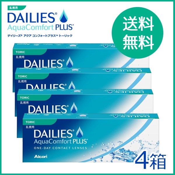 ָ ѡǥ꡼ եȥץ饹 ȡå 4Ȣ ̵