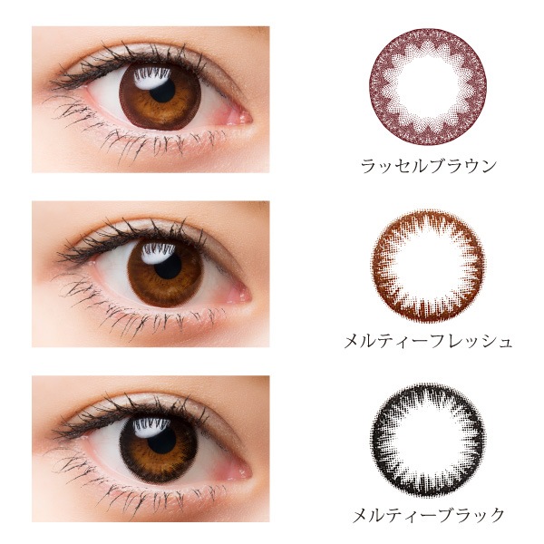 ʡڥ᡼̵ۥǡ饢ʥץ饹52Ȣ ٤ 饳 1day  󥿥 ԲġԲġӻԲġ