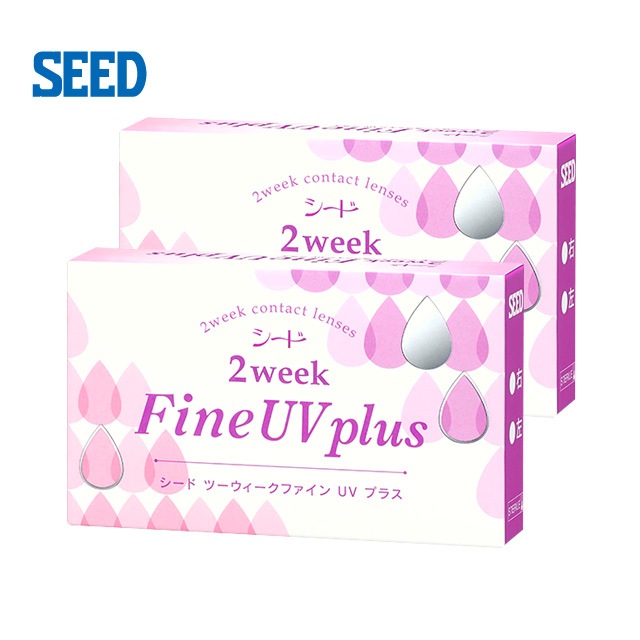 ������ 2���������ե�����UV �ץ饹��2Ȣ�ۡڥ᡼��������̵����2week SEED 2weekFine UV plus