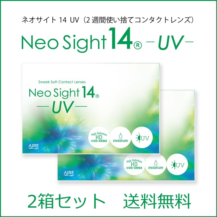 ��¨�ۡۥͥ�������14UV 2Ȣ(1Ȣ6������)��2���֡����󥿥��ȥ�󥺡��Ȥ��Τơ������������̵����