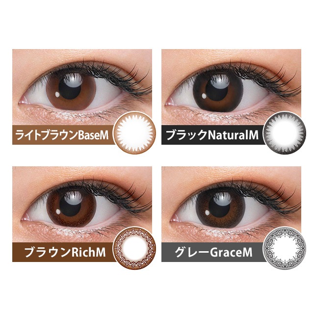 �ڥ᡼���ء�����̵���ۥ������ե���ǡ�UV M ��1Ȣ10�����ۡ��٤����٤ʤ��ۡ�������Բġ����������Բġ������ӻ����Բġۥ��ǡ�������ӥ塼�ǥ��ե��������ɬ����